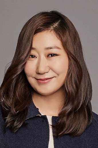 라미란 배우 프로필