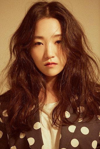 김예은 배우 프로필