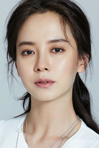 송지효 배우 프로필