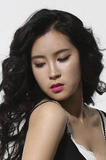 Lee Ye-eun 배우 프로필