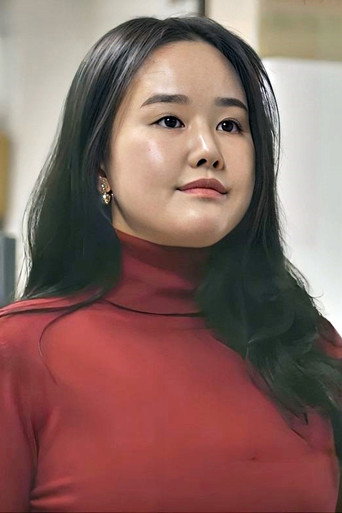 Ha Yool 배우 프로필