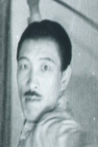 박연 배우 프로필