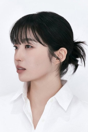 강채윤 배우 프로필