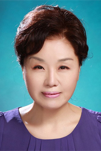Ban Hye-ra 배우 프로필
