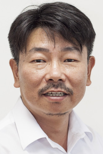 양흥주 배우 프로필