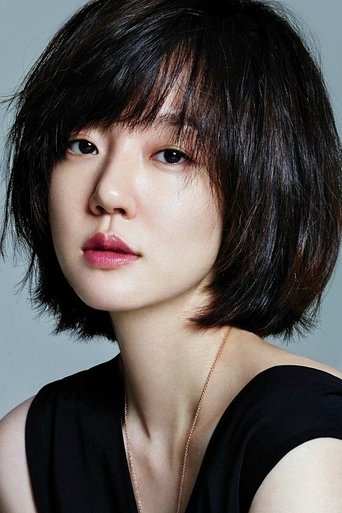 임수정 배우 프로필