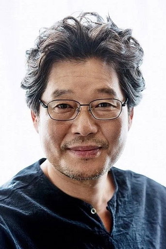 유재명 배우 프로필
