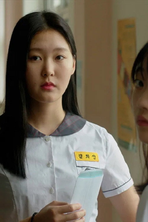 김희선 포스터