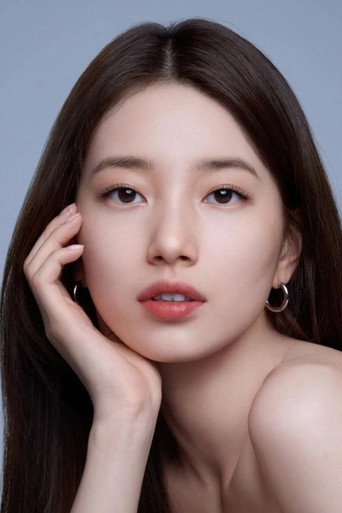 수지 배우 프로필