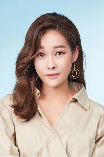 현영 배우 프로필