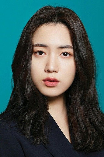 류화영 배우 프로필