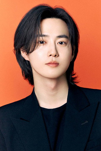수호 배우 프로필