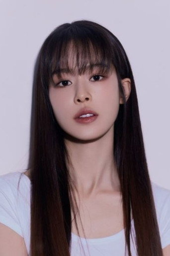 한성민 배우 프로필