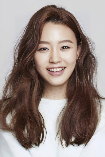 Yeo Soo-ah 배우 프로필
