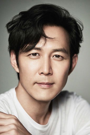 이정재 배우 프로필