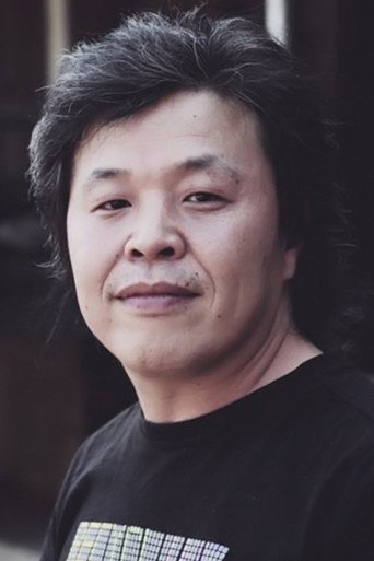 문영동 배우 프로필