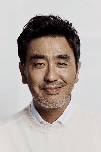 류승룡 배우 프로필