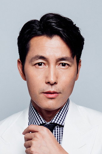 정우성 배우 프로필
