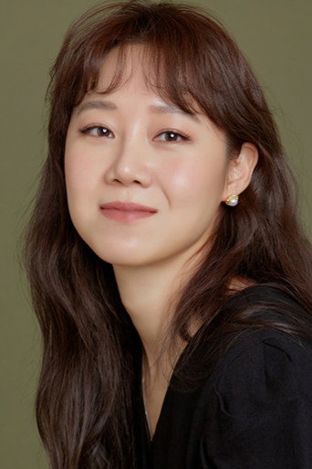 공효진 배우 프로필