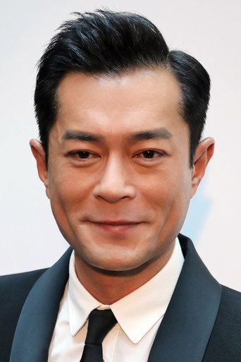 고천락 배우 프로필