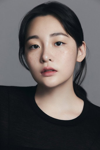 김민하 배우 프로필